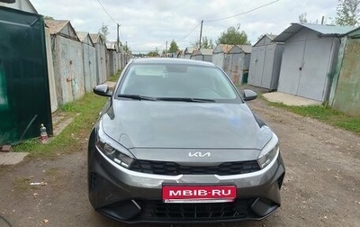 KIA Cerato IV, 2022 год, 2 500 000 рублей, 1 фотография