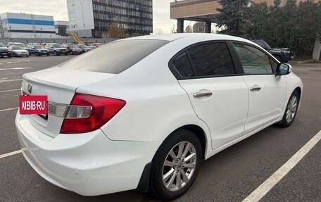 Honda Civic IX, 2012 год, 950 000 рублей, 8 фотография