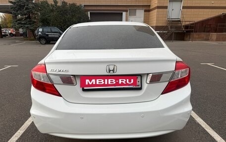 Honda Civic IX, 2012 год, 950 000 рублей, 2 фотография