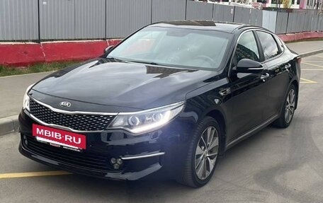 KIA Optima IV, 2018 год, 1 450 000 рублей, 14 фотография
