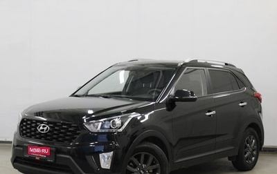 Hyundai Creta I рестайлинг, 2020 год, 1 890 000 рублей, 1 фотография