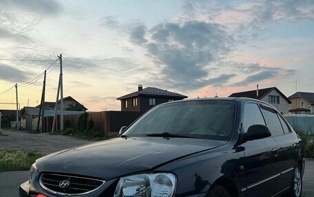 Hyundai Accent II, 2007 год, 165 000 рублей, 4 фотография