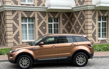 Land Rover Range Rover Evoque I, 2013 год, 2 300 000 рублей, 4 фотография