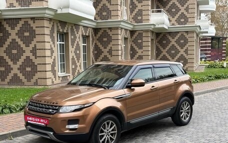 Land Rover Range Rover Evoque I, 2013 год, 2 300 000 рублей, 2 фотография