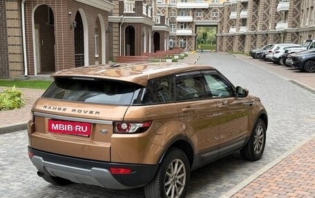 Land Rover Range Rover Evoque I, 2013 год, 2 300 000 рублей, 7 фотография