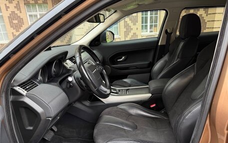 Land Rover Range Rover Evoque I, 2013 год, 2 300 000 рублей, 17 фотография