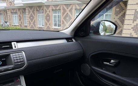 Land Rover Range Rover Evoque I, 2013 год, 2 300 000 рублей, 14 фотография