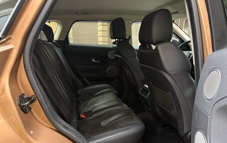 Land Rover Range Rover Evoque I, 2013 год, 2 300 000 рублей, 24 фотография