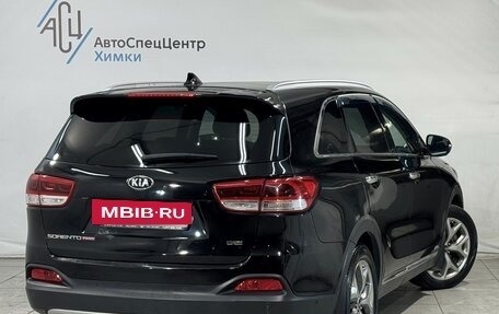 KIA Sorento III Prime рестайлинг, 2017 год, 2 699 800 рублей, 2 фотография