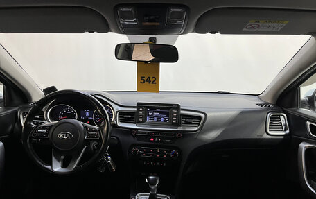 KIA cee'd III, 2018 год, 1 550 000 рублей, 9 фотография