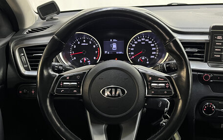 KIA cee'd III, 2018 год, 1 550 000 рублей, 16 фотография