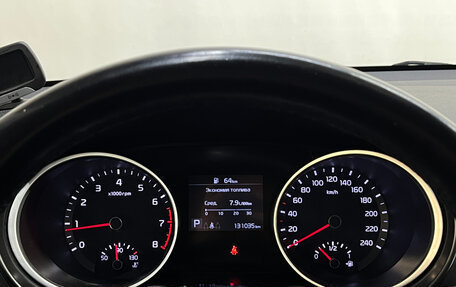 KIA cee'd III, 2018 год, 1 550 000 рублей, 15 фотография