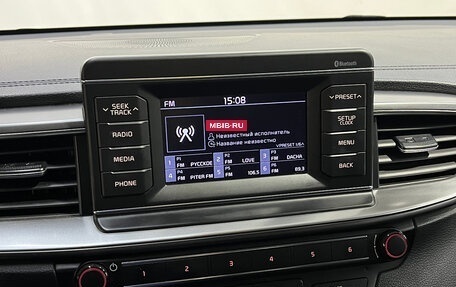 KIA cee'd III, 2018 год, 1 550 000 рублей, 17 фотография