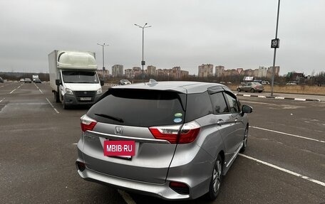 Honda Shuttle II, 2018 год, 1 700 000 рублей, 4 фотография