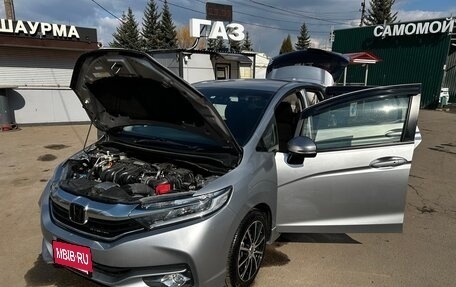 Honda Shuttle II, 2018 год, 1 700 000 рублей, 6 фотография