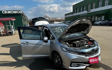 Honda Shuttle II, 2018 год, 1 700 000 рублей, 7 фотография