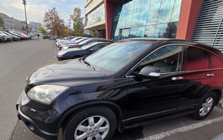 Honda CR-V III рестайлинг, 2007 год, 1 160 000 рублей, 6 фотография