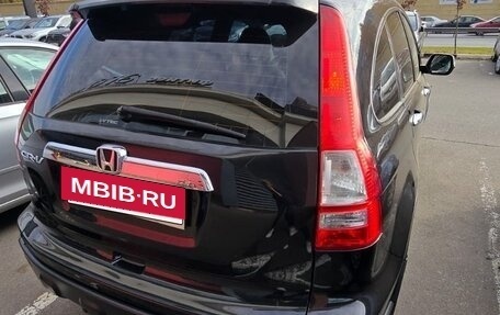 Honda CR-V III рестайлинг, 2007 год, 1 160 000 рублей, 4 фотография
