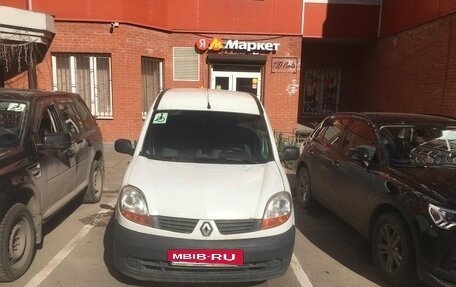 Renault Kangoo II рестайлинг, 2006 год, 300 000 рублей, 4 фотография