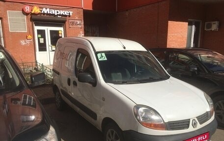 Renault Kangoo II рестайлинг, 2006 год, 300 000 рублей, 2 фотография