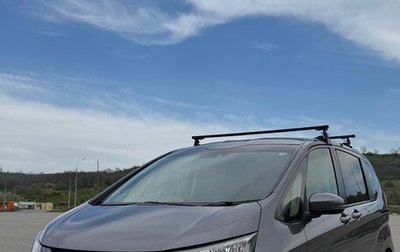 Honda Freed II, 2019 год, 1 500 000 рублей, 1 фотография