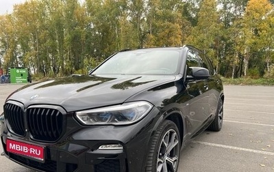BMW X5, 2020 год, 7 600 000 рублей, 1 фотография