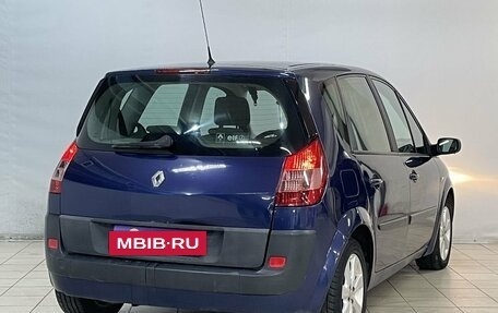 Renault Scenic III, 2004 год, 480 000 рублей, 4 фотография