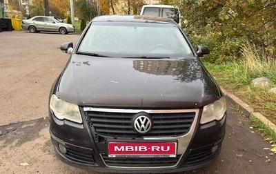 Volkswagen Passat B6, 2008 год, 295 000 рублей, 1 фотография