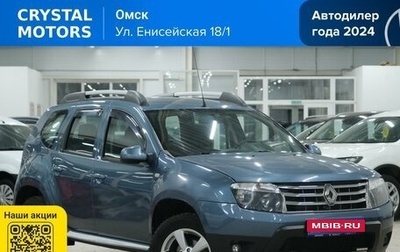 Renault Duster I рестайлинг, 2014 год, 1 049 000 рублей, 1 фотография