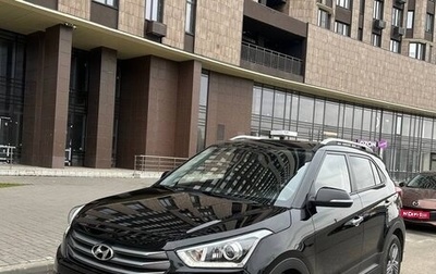 Hyundai Creta I рестайлинг, 2017 год, 2 030 000 рублей, 1 фотография