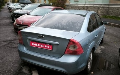 Ford Focus II рестайлинг, 2006 год, 250 000 рублей, 1 фотография