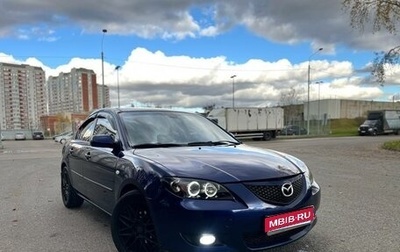 Mazda 3, 2006 год, 590 000 рублей, 1 фотография