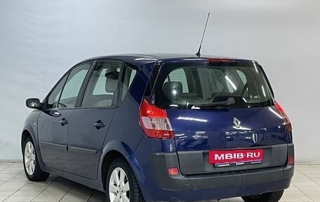 Renault Scenic III, 2004 год, 480 000 рублей, 5 фотография