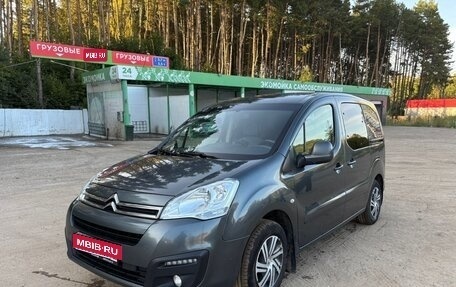 Citroen Berlingo II рестайлинг, 2018 год, 883 000 рублей, 1 фотография