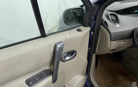 Renault Scenic III, 2004 год, 480 000 рублей, 17 фотография