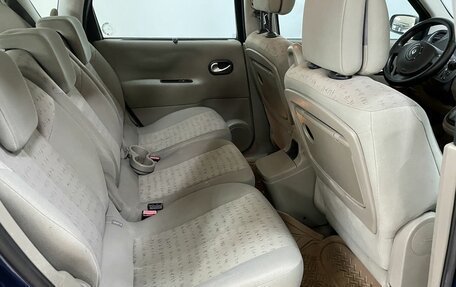 Renault Scenic III, 2004 год, 480 000 рублей, 18 фотография