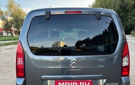 Citroen Berlingo II рестайлинг, 2018 год, 883 000 рублей, 6 фотография
