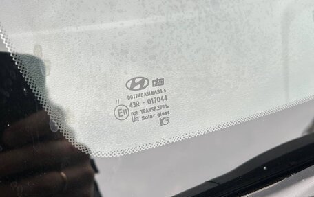 Hyundai Creta I рестайлинг, 2017 год, 2 030 000 рублей, 8 фотография