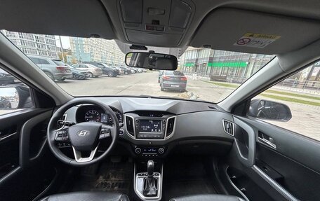 Hyundai Creta I рестайлинг, 2017 год, 2 030 000 рублей, 6 фотография