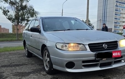 Nissan Expert, 2000 год, 205 000 рублей, 1 фотография