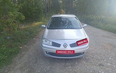 Renault Megane II, 2008 год, 350 000 рублей, 1 фотография