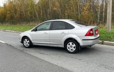 Ford Focus II рестайлинг, 2005 год, 429 000 рублей, 1 фотография