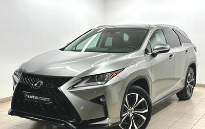 Lexus RX IV рестайлинг, 2018 год, 3 989 000 рублей, 1 фотография