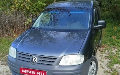 Volkswagen Caddy III рестайлинг, 2006 год, 585 000 рублей, 1 фотография