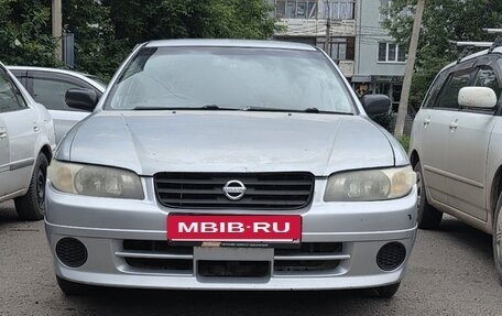 Nissan Expert, 2000 год, 205 000 рублей, 6 фотография