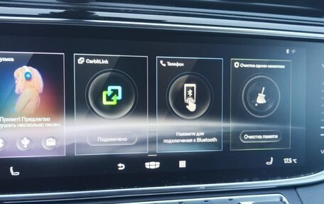 Geely Atlas, 2023 год, 2 400 000 рублей, 4 фотография