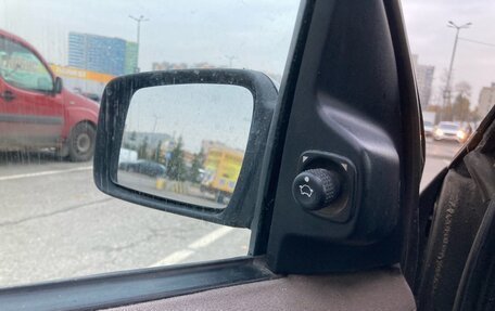 Ford Sierra I, 1987 год, 220 000 рублей, 8 фотография