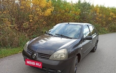 Renault Symbol I, 2007 год, 370 000 рублей, 27 фотография
