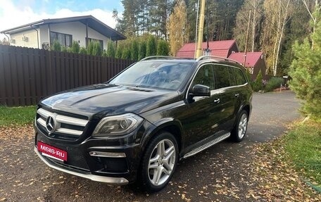 Mercedes-Benz GL-Класс, 2014 год, 3 500 000 рублей, 4 фотография