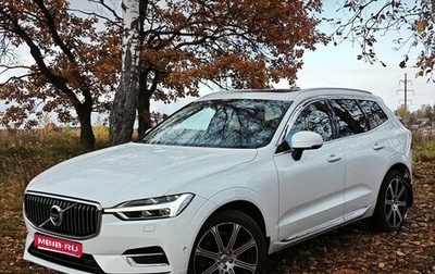 Volvo XC60 II, 2018 год, 4 200 000 рублей, 1 фотография